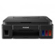 Canon Pixma G3800 Wireless All-In-One Ink Tank Printer